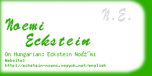 noemi eckstein business card